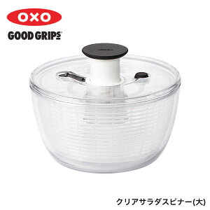 IN\[ObhObvX/OXO Good Grips NAT_Xsi[()[IN\[ObhObvX/IN\[/IN\/oxo/Lb`c[//T_ ؂/Xsi[//֗ObY/Lb`G]