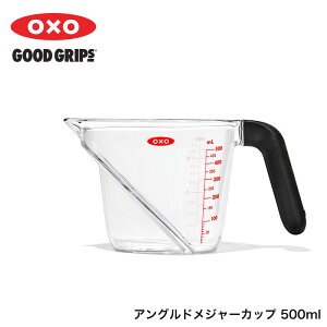 IN\[ObhObvX/OXO Good Grips AOhW[Jbv 500ml[IN\[ObhObvX/IN\[/IN\/oxo/Lb`c[/yʃJbv/W[Jbv/Lb`pi/Lb`G