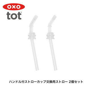 IN\[gbg/OXO Tot nhtXg[JbvpXg[[IN\[gbg/IN\[/IN\/oxo/qpH/pXg[/qǂpXg[/LbY/xr[H/֗ObY/Lb`