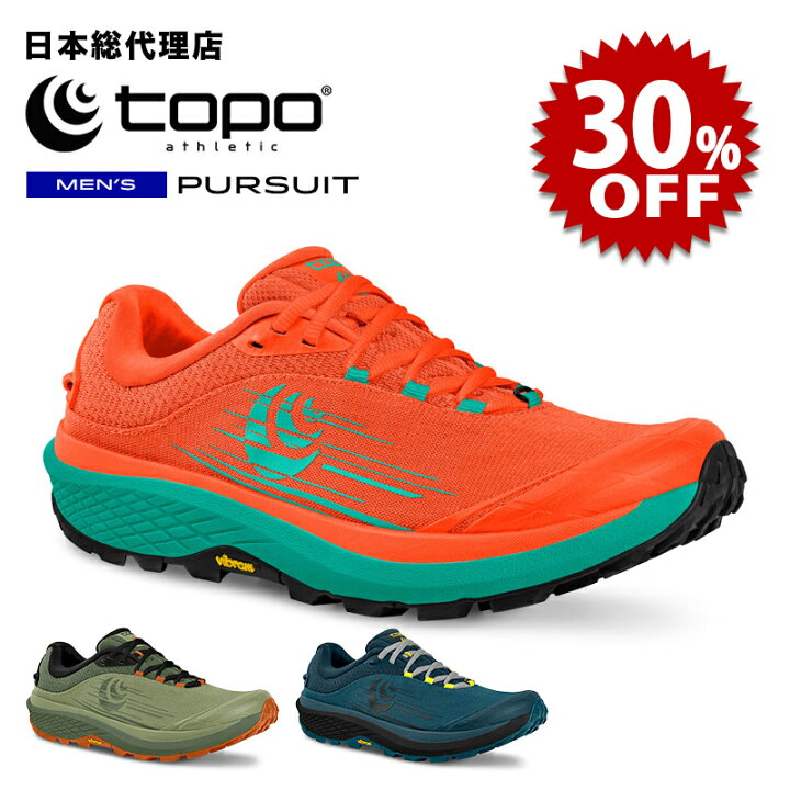 楽天市場】【セール中/新品】トポアスレチック/Topo Athletic PURSUIT 