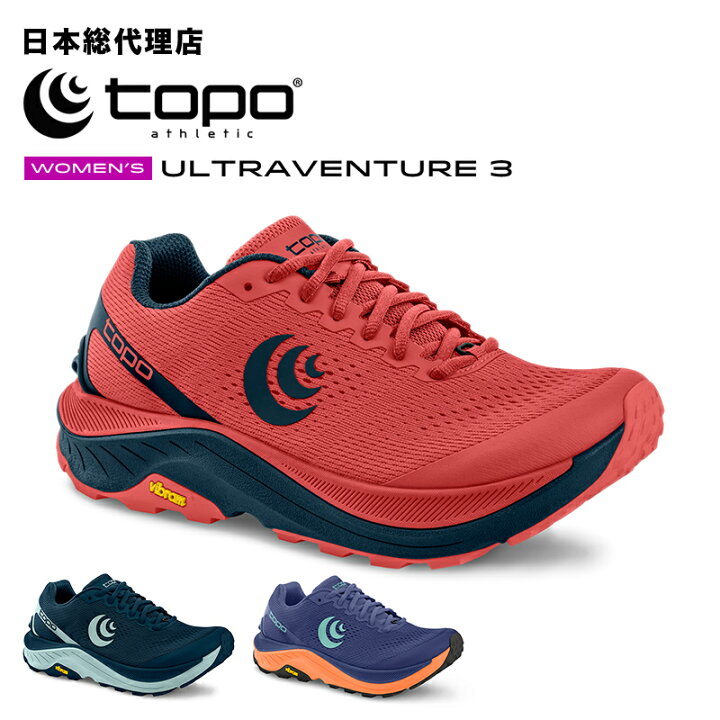 楽天市場】トポアスレチック/Topo Athletic ULTRAVENTURE 3（ウルトラ 