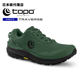 トポアスレチック/Topo Athletic TRAVERSE（トラバーズ）メンズ トレイルシューズ【送料無料】[トポアスレティック/topo/トレイルランニング/ハイキング/スニーカー/男性/靴]