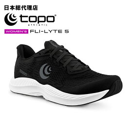 トポアスレチック/Topo Athletic FLI-LYTE 5（フライライト 5）ウィメンズ ランニングシューズ【送料無料】[トポアスレティック/topo/トポ/トポシューズ/ランニングシューズ/ロード/レディース/女性/靴]