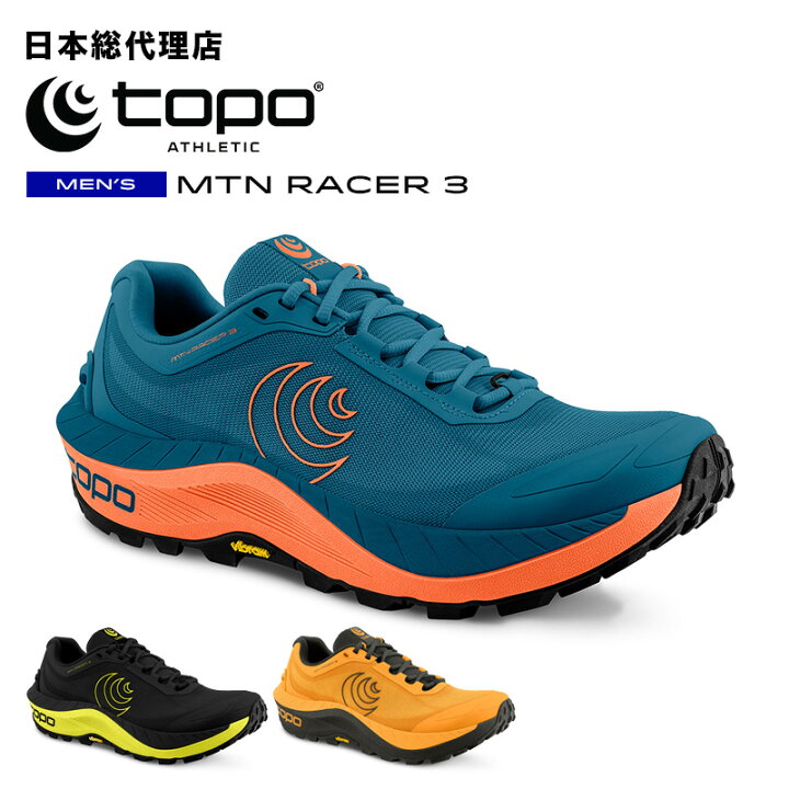 楽天市場】トポアスレチック/Topo Athletic MTN RACER 3（エムティー 
