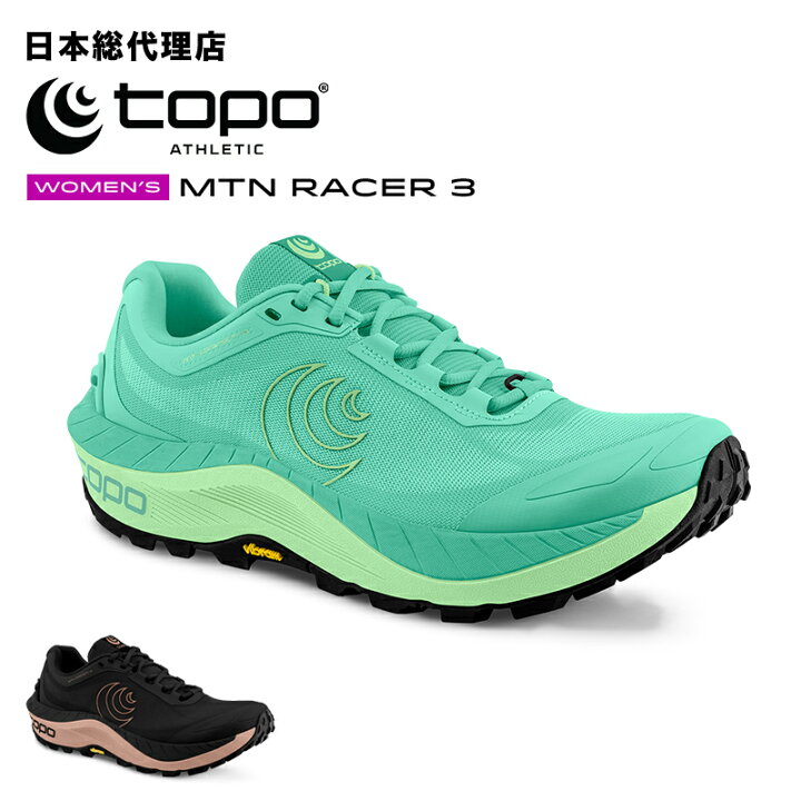 楽天市場】トポアスレチック/Topo Athletic MTN RACER 3（エムティー 
