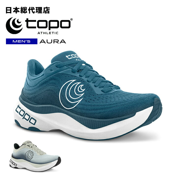 楽天市場】トポアスレチック/Topo Athletic AURA（オーラ）メンズ 
