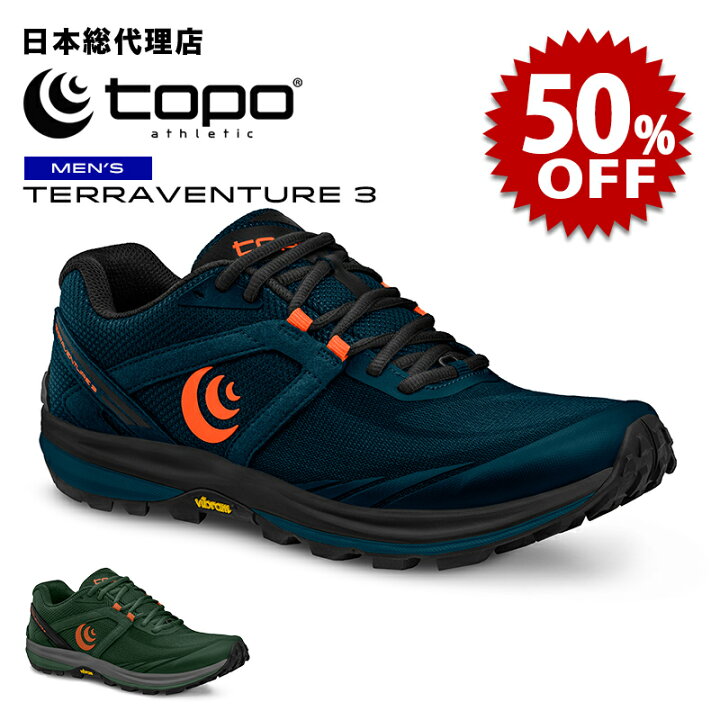 楽天市場】【セール中/新品】トポアスレチック/Topo Athletic 