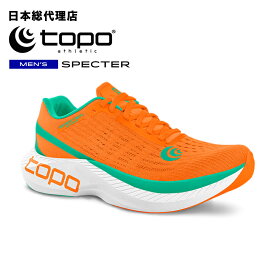 トポアスレチック/Topo Athletic SPECTER（スペクター）メンズ ランニングシューズ【送料無料】[トポアスレティック/topo/トポ/トポシューズ/ランニングシューズ/ロード/ランニング/スポーツ/靴]