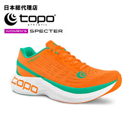 トポアスレチック/Topo Athletic SPECTER（スペクター）ウィメンズ ランニングシューズ【送料無料】[トポアスレティック/topo/トポ/ランニング/スポーツ/レディース/スニーカー/靴]