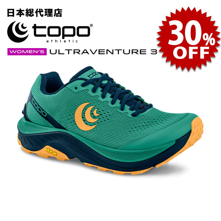 楽天市場】【セール中/新品】トポアスレチック/Topo Athletic 
