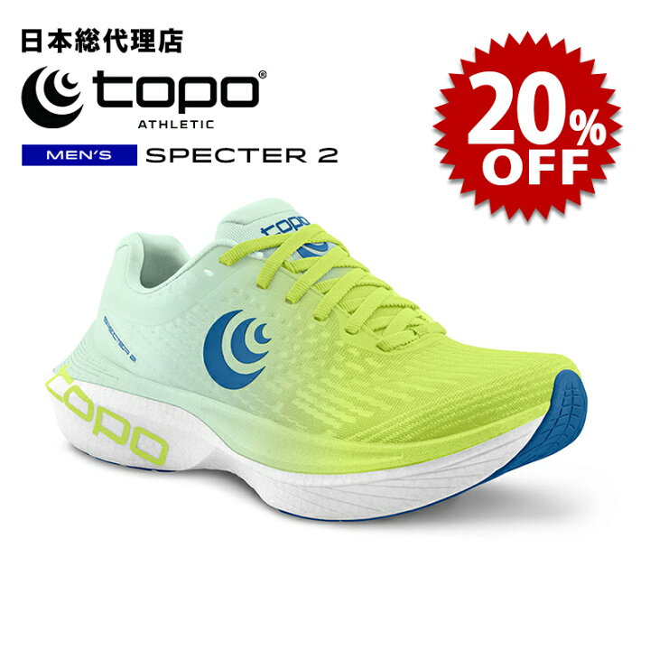 楽天市場】【セール中/新品】トポアスレチック/Topo Athletic SPECTER 