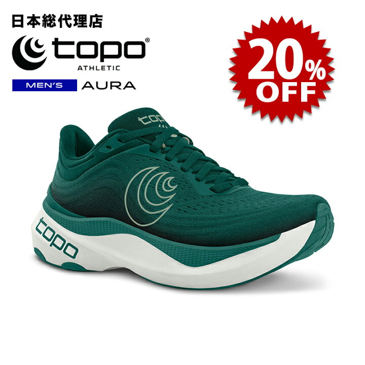 楽天市場】【セール中/新品】トポアスレチック/Topo Athletic AURA 