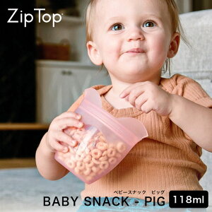 Wbvgbv/Zip Top xr[XibN sbO[Wbvgbv/ziptop/xr[XibNobO/VRobO/LbY /ۑe/ϔMe/dqW/H/ۑ/Lb`pi/