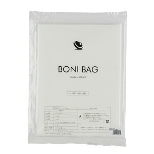 yP5{I1920:00-2523:59zyzBONIQ({j[N) ቷpϔM BONI BAG {  Ⓚ ① e ቷ ^󒲗 ƒp ቷ ቷ@ ቷ Ⓚۑ ①