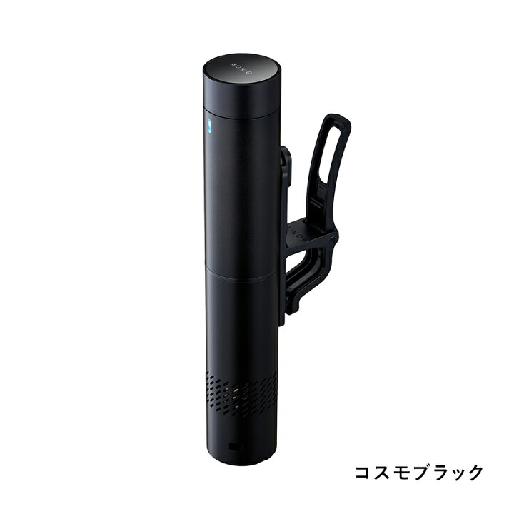 楽天市場】【公式】低温調理器 BONIQ Pro 2(ボニーク) 低温調理 調理 