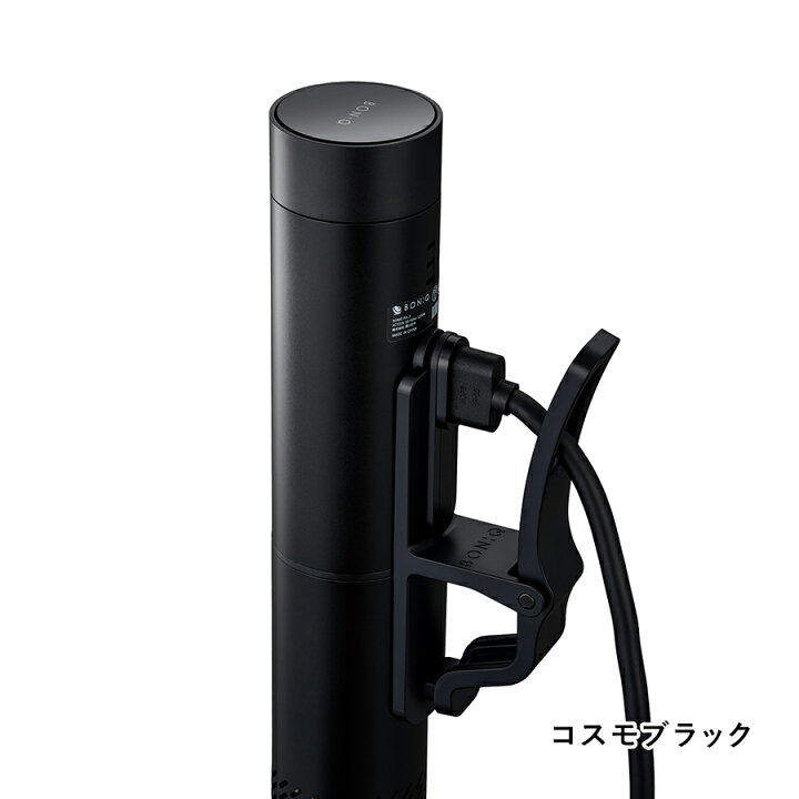 楽天市場】【公式】低温調理器 BONIQ Pro 2(ボニーク) 低温調理 調理  