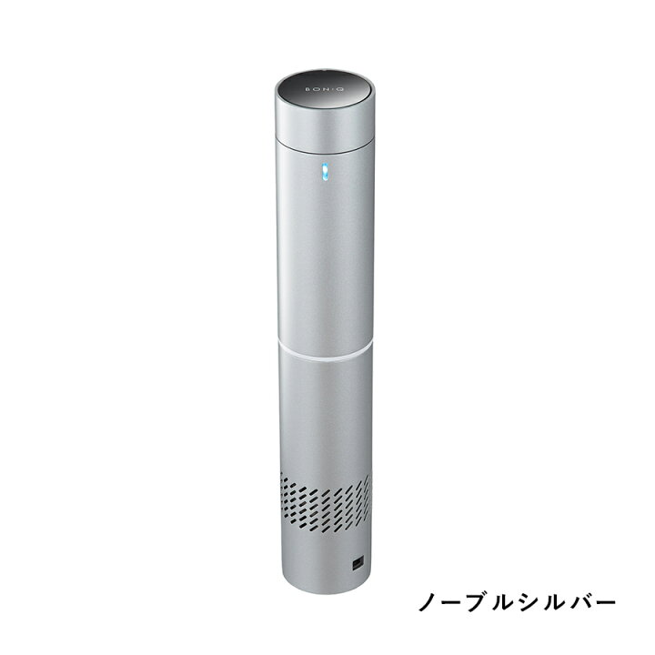 楽天市場】【公式】低温調理器 BONIQ Pro 2(ボニーク) 低温調理 調理 