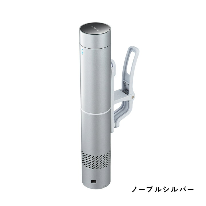 楽天市場】【公式】低温調理器 BONIQ Pro 2(ボニーク) 低温調理 調理 