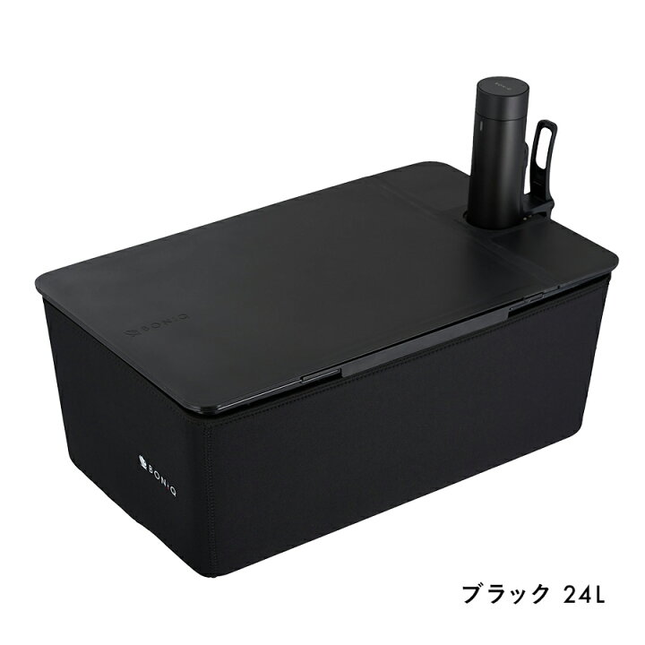 楽天市場】【公式】BONIQ Pro 2(ボニーク) スターターセット 低温調理 