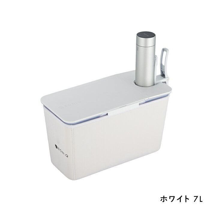 楽天市場】【公式】BONIQ Pro 2(ボニーク) スターターセット 低温調理  