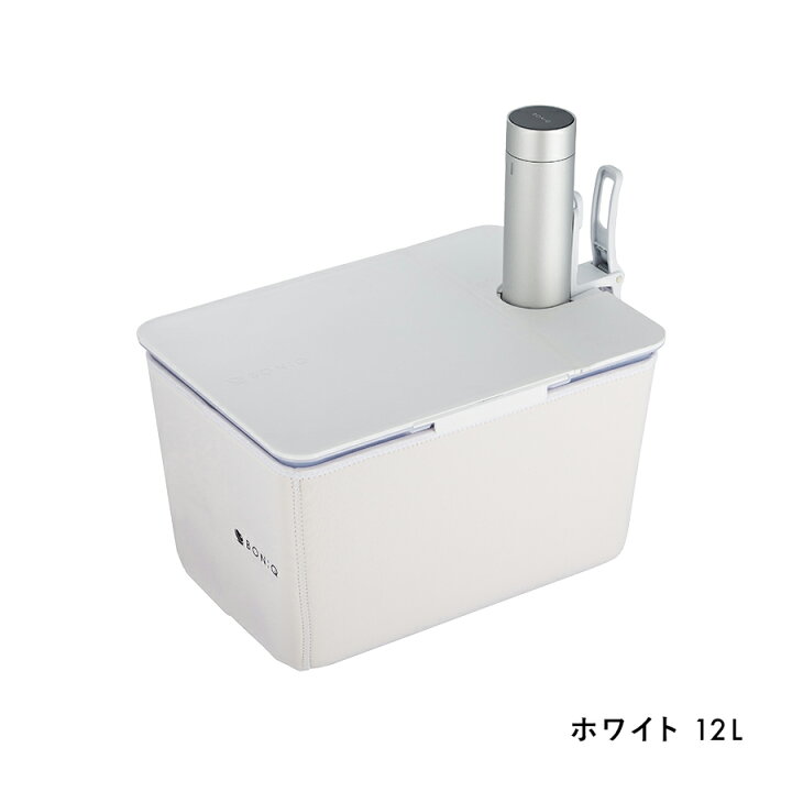 楽天市場】【公式】BONIQ Pro 2(ボニーク) スターターセット 低温調理  