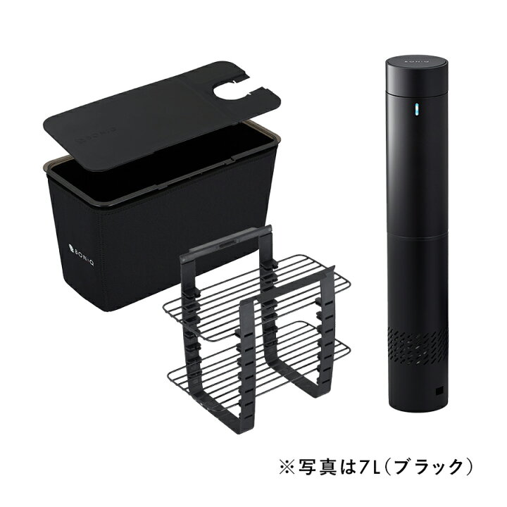 楽天市場】【公式】BONIQ Pro 2(ボニーク) スターターセット 低温調理  
