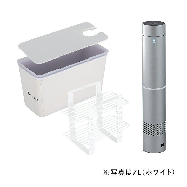 楽天市場】【公式】BONIQ Pro 2(ボニーク) スターターセット 低温調理  