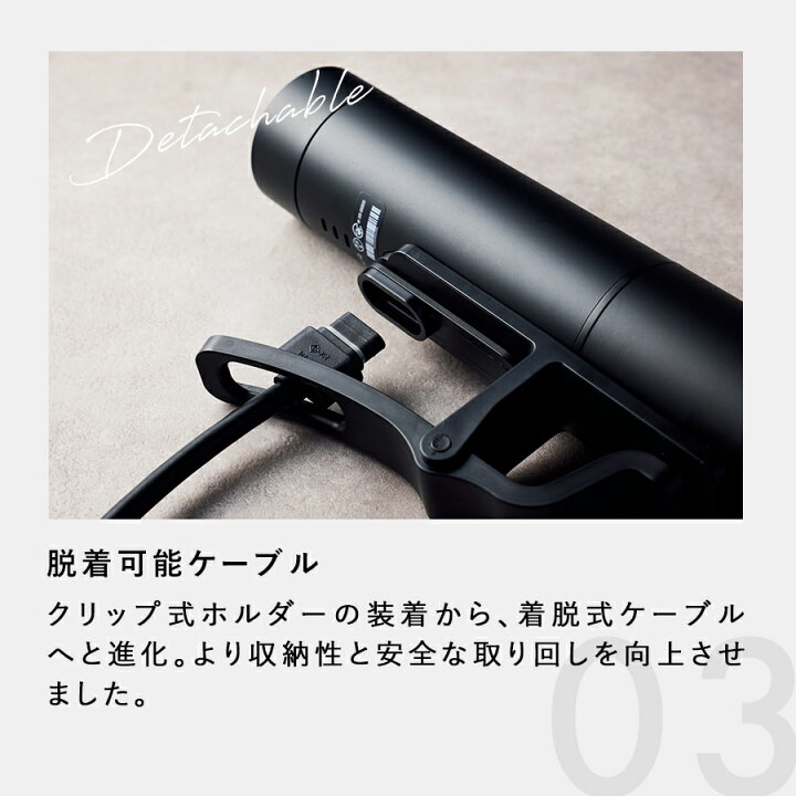 楽天市場】【公式】BONIQ Pro 2(ボニーク) スターターセット 低温調理 