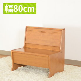 楽天市場 ダイニング ベンチ 収納 ダイニングチェア イス チェア インテリア 寝具 収納の通販