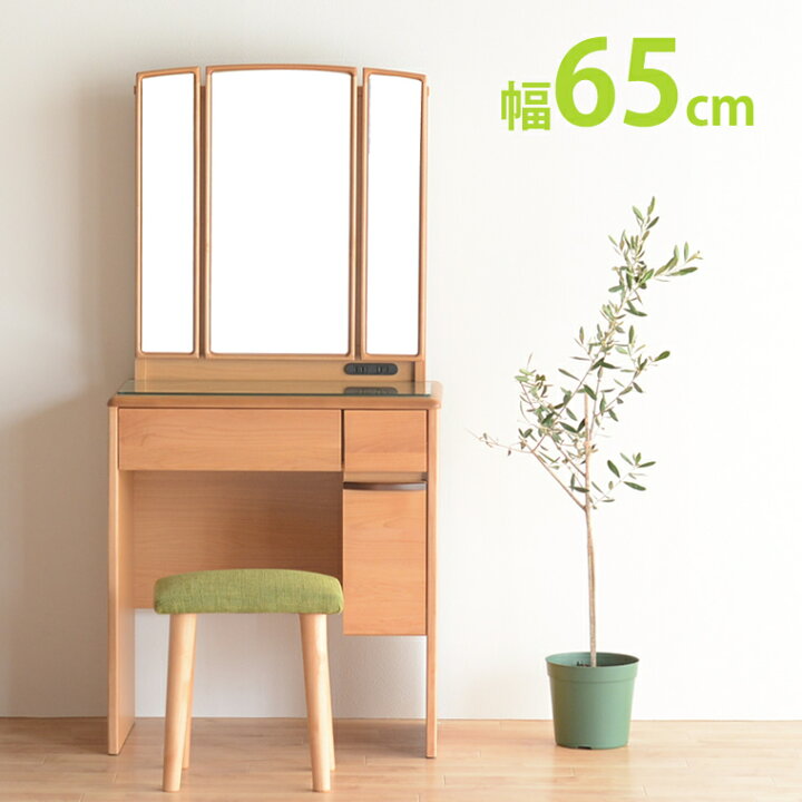 楽天市場】【楽天SS 最大半額&P5倍&最大2000円オフクーポン配布 6/11 1 