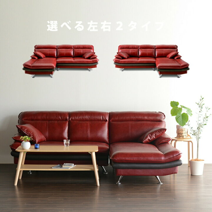 楽天市場】【指定商品15%オフクーポン配布 11/25まで】【早い者勝ち  