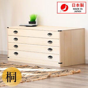 ^X ˂  [  ؐ 4i 100cm [^Cv e [Ƌ i 