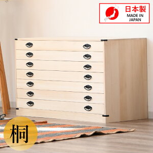 m10%offN[| `11/25 00:00܂Łn^X ˂  [  ؐ 7i 100cm nC^Cv e [Ƌ i 