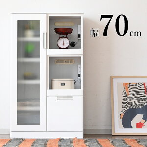 W JE^[[ HI 70cm  J KX X   o[