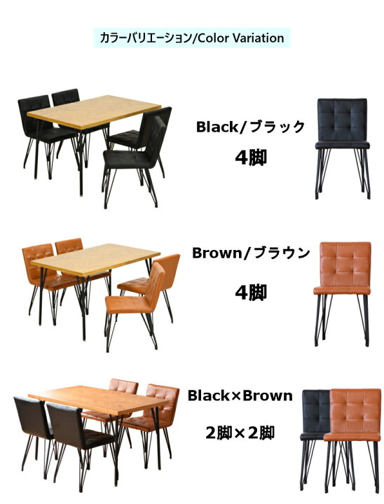 楽天市場】【10%offクーポン配布中】ヘリンボーン ダイニングテーブル 
