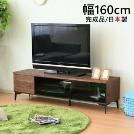 楽天市場 テレビ台 かっこいいの通販 楽天市場 テレビ台 かっこいいの通販