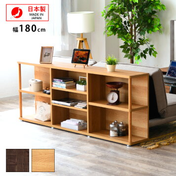 楽天市場】アイアン シェルフ ラック 棚 幅180cm 2段 木製 ソファ 