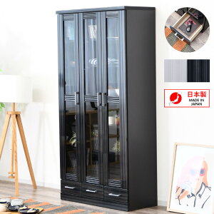 {I KX t nC e t[  X 90cm { Y i gsv [^Cv I G q ȏ G{ }K  rO ȃXy[X I Ps{