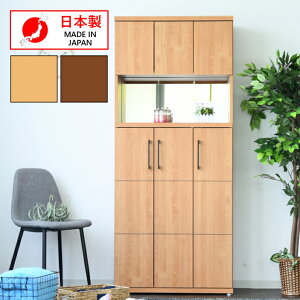 V[Y{bNX   ~[t i nC^Cv {  ʔ C C V[YbN V[Ybox 80cm 30 [ I ؐ c  e Xj[J[ Xbp
