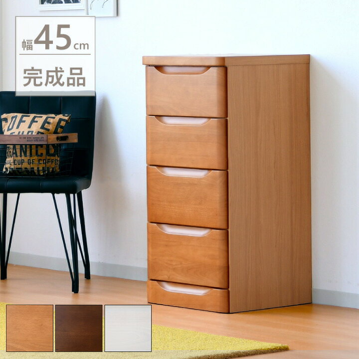 楽天市場】【期間限定大幅値下げ 大決算セール 7/24 0時～8/1まで 
