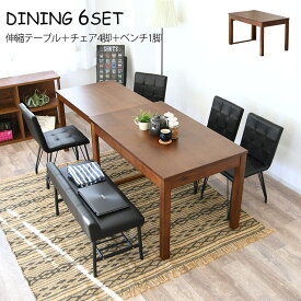 楽天市場 来客用テーブル 椅子の通販