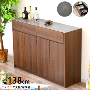 Z~bNV HI TCh{[h  eʎ[ W Lb`[ JE^[[ J I ؐ  140cm