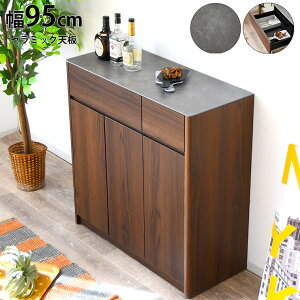 m10%offN[| `11/25 00:00܂ŁnZ~bNV  TCh{[h Lrlbg HI W Lb`[ JE^[[ J I ؐ  95cm