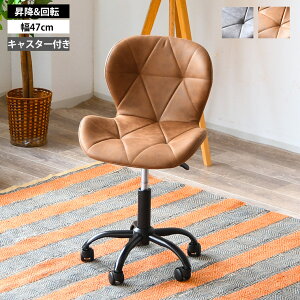 fXN`FA p\R`FA ItBX`FA fXNp Ȃ ɑ΍ ~`FA ]֎q  ɂ  q wK֎q ׋֎q  LX^[ ݃J[ ؍