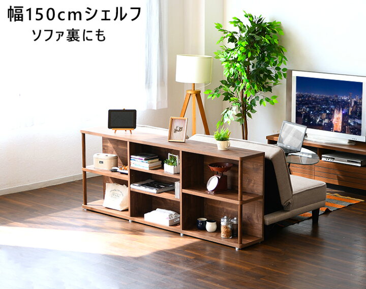 楽天市場】【10%オフクーポン配布中 ~7/20 23:59】オープン収納 ミドル 