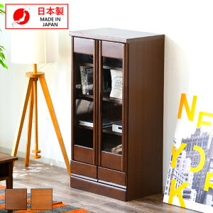 {I I t KX ^ { i VFt Lrlbg  X 60cm [ ؐ VR HI ~h{[h [^Cv ؐ J l炵 RpNg