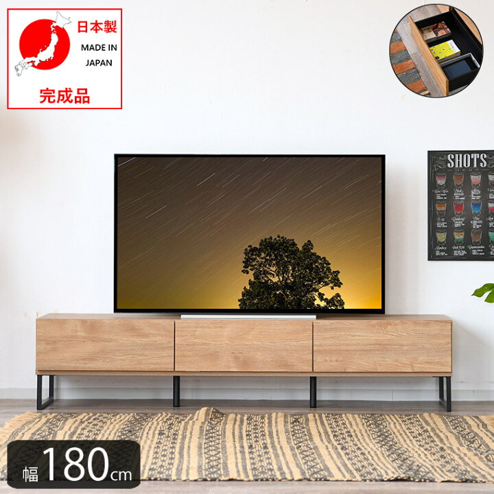 楽天市場】【期間限定大幅値下げ決算大セール 8/24~8/31まで】テレビ 