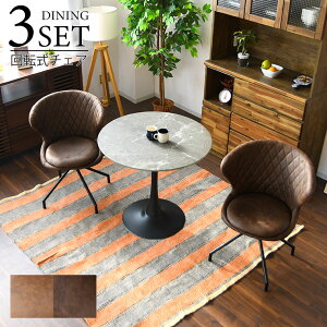 _CjOZbg JtFe[u `[bve[u 嗝Ε Ζڒ {r Ehe[u 80cm KXe[u ~` ؍ Jt 2l| l| _CjO`FA 2rZbg 