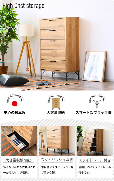⭕⭕⭕KR2/80 英国調 オーク材？ 重厚 小引出 チェスト 収納家具 整理 
