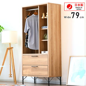 m|Cg5{ 11/4 20:00~nnK[bN  X 80cm R[gnK[ nK[|[ ot ȃXy[X {   ؖڒ e